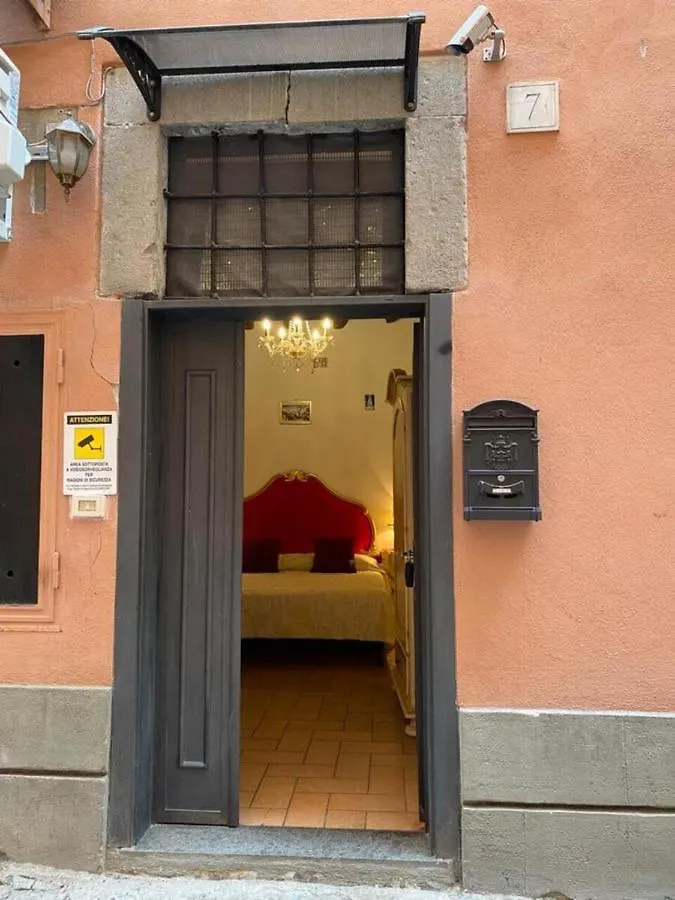 罗马Casa Arco Della Chiesa Nuova - Pantheon & Navona公寓 罗马